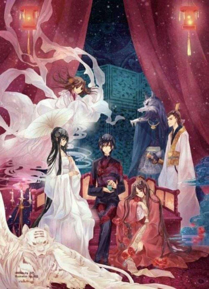 自己整理的《哑舍》漫画壁纸