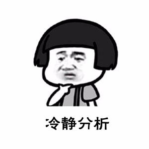 SEO技巧丨快速上排名的方法有哪些?插图5 SEO技巧丨快速上排名的方法有哪些?插图5