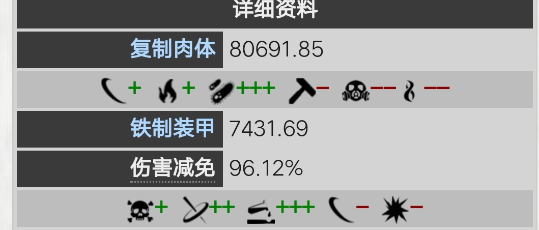 8767911f6a20612ce570f9f01a98e3d62698a89f.jpg