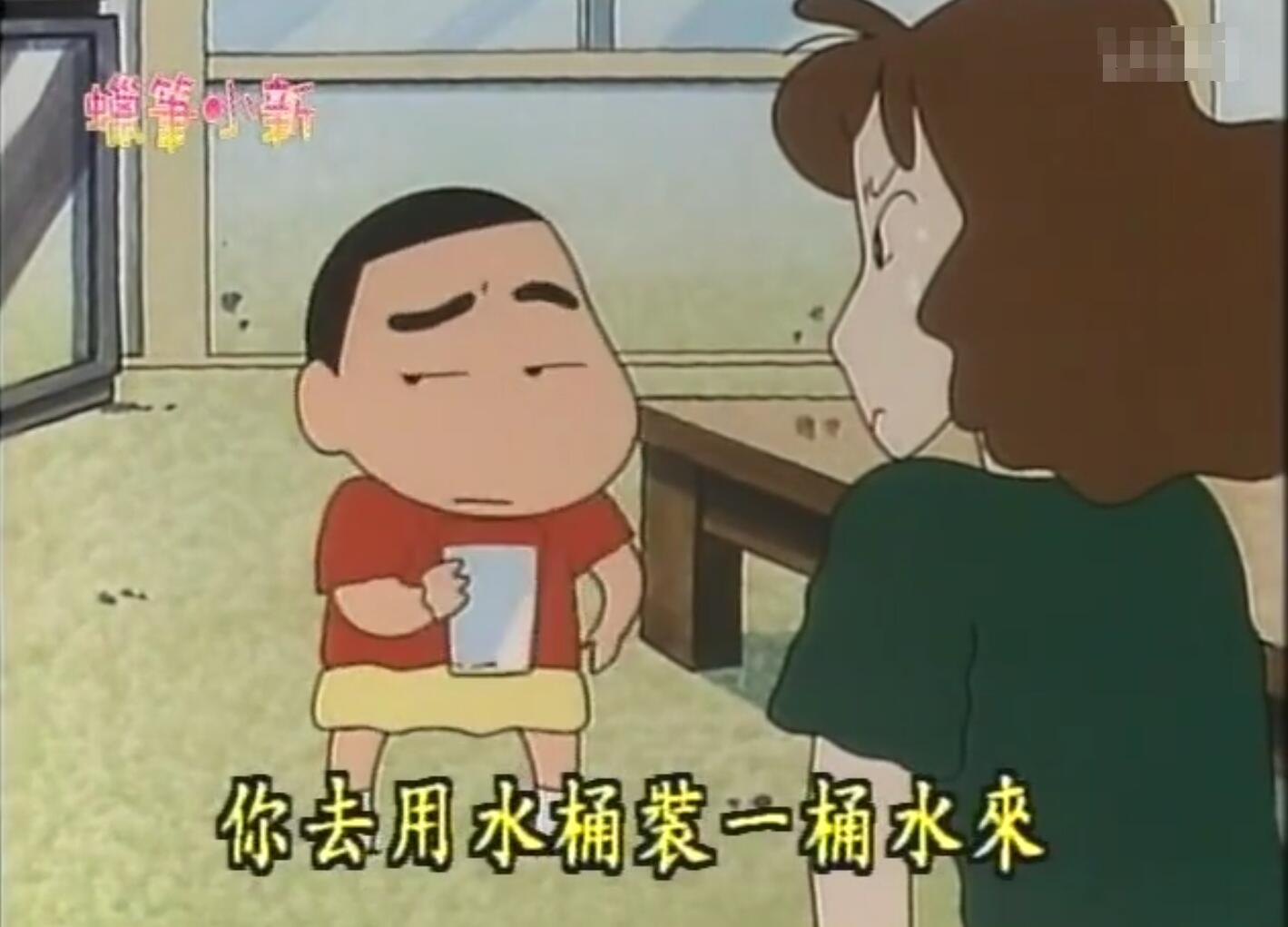 从《蜡笔小新》看日本:小新从商场买到烟花,日本的商场好大胆,他们不