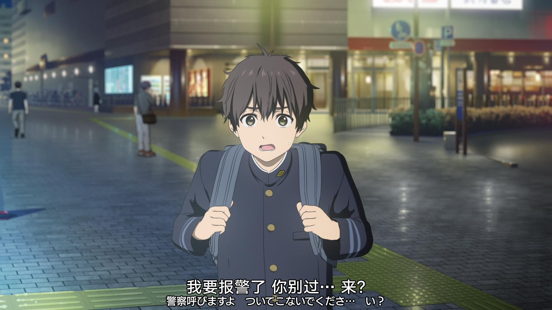 刀剑神域导演新作剧场版helloworld你好世界详细图解