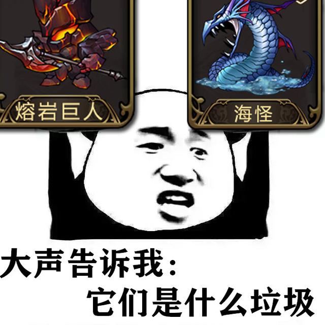 垃圾分类难哭了游戏宅男?不存在的!这些知识游戏里也能学