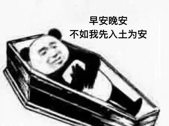 无奈,又开始了漫漫减肥路…… 只为了记录自己的减肥,也是为了让我有