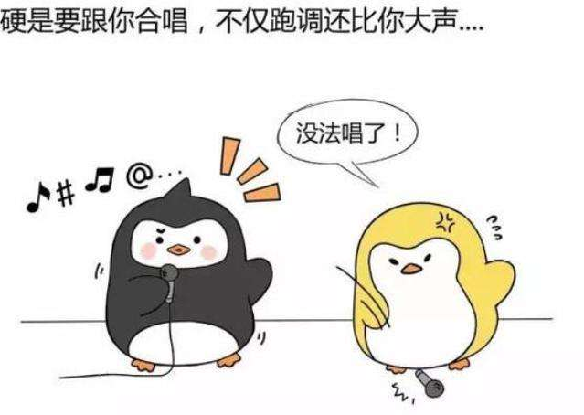 唱歌跑调应该怎么办?看完这篇文章你就懂了