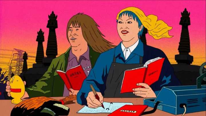 2018国产刘健黑色成人动画电影《大世界》(《好极了》