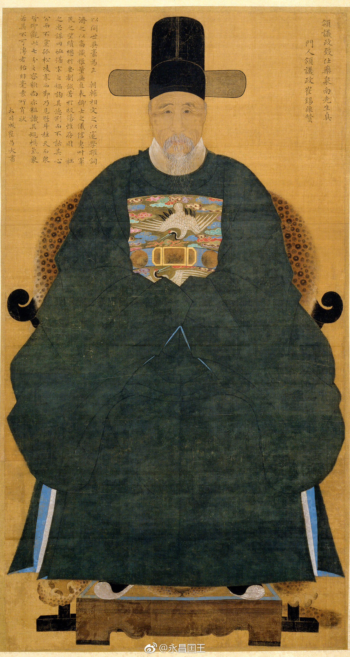 李氏朝鲜的官服