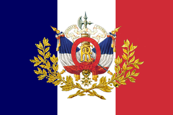 第二次巴黎公社起义后,法兰西第三共和国垮台,经多个军政府后最终由