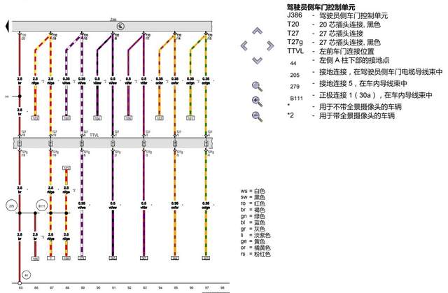 87aea5cc6f0bf47f2d787b3c5e8783252d3202d5.jpg