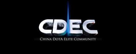 VPGAME宣布：中国刀塔精英联盟CDEC将重启csgo玩家中心-csgo攻略-csgo视频-csgo资料-csgo开箱-csgo饰品开箱饭岛网-csgo玩家中心