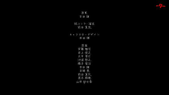 87af99eb25e9fc6215da9e4dd3727a2b223d95e2.png
