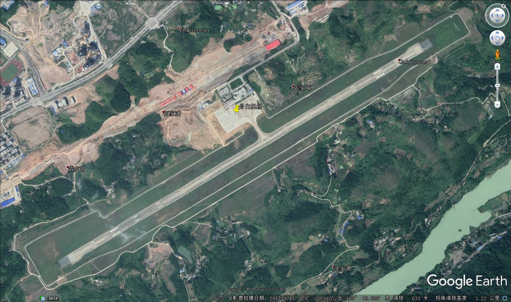 从卫星地图看各地机场中国篇:重庆市