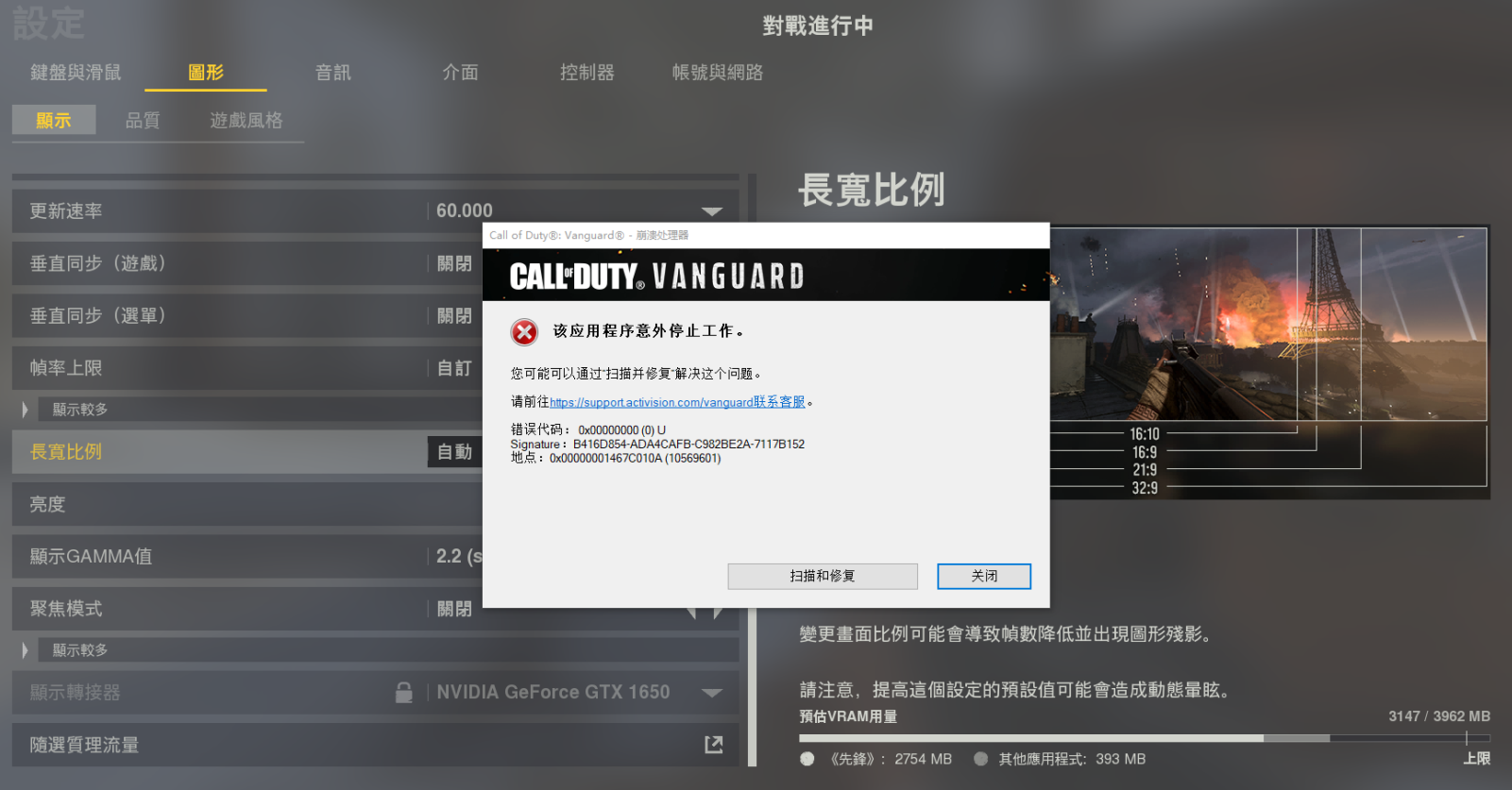 87cd17c3984ca67bc95ce5ed56189f77576f4fcc.png