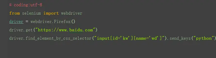 如何在JavaScript中为HTML元素添加name属性？  第1张