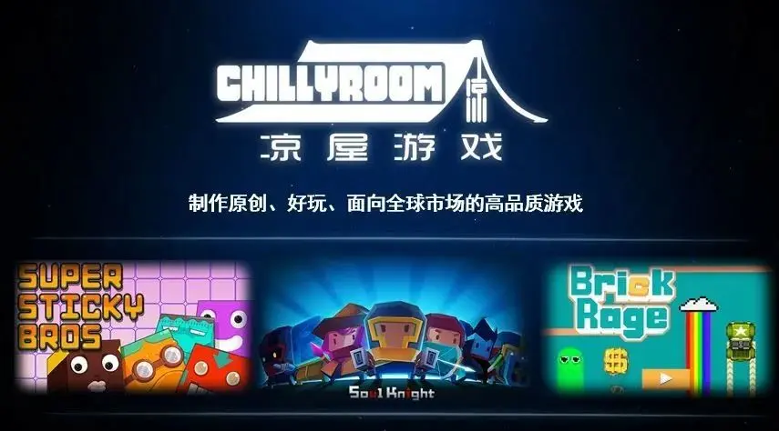 文 |游鲨游戏 / 图| 网络/原创
