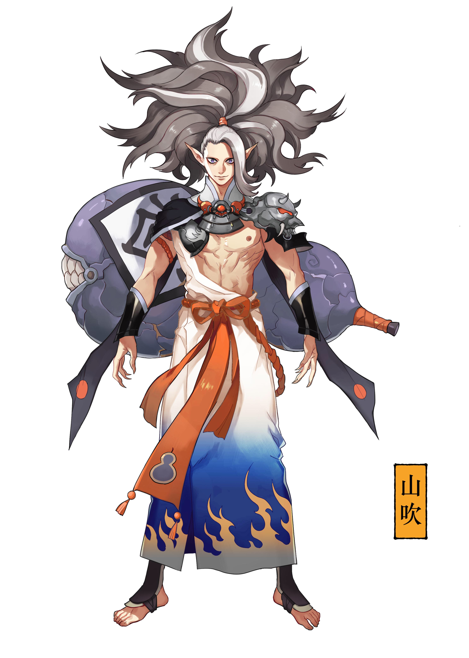 酒吞童子sp皮肤