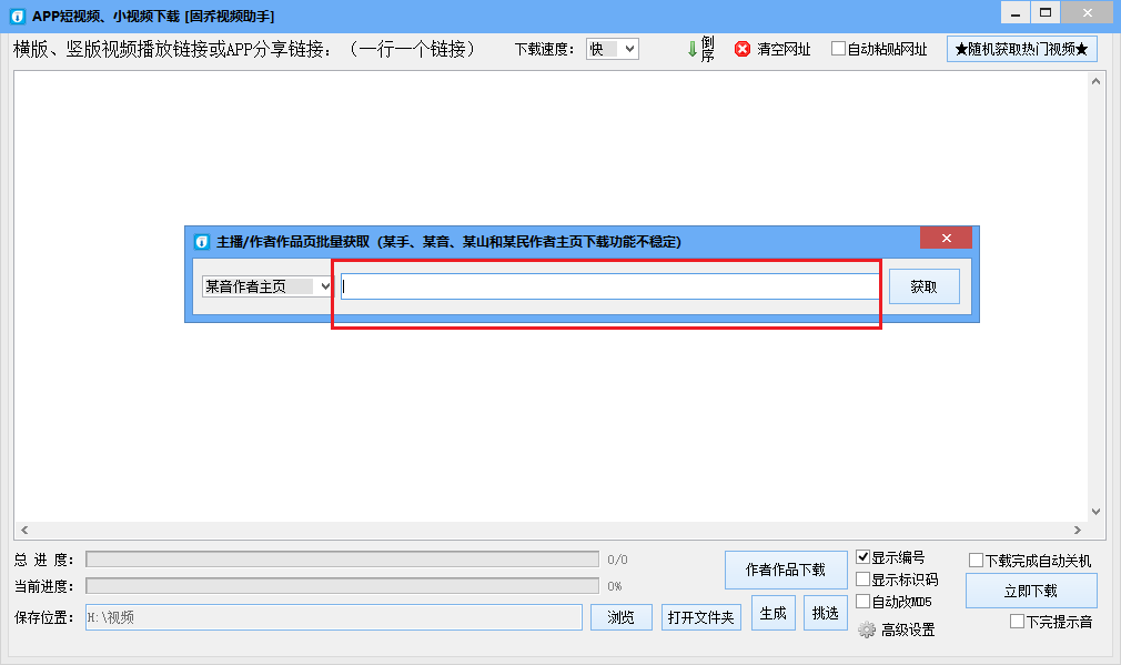 自媒体行业如何进入盈利期,如何步入正轨,不妨看一看以下内容
