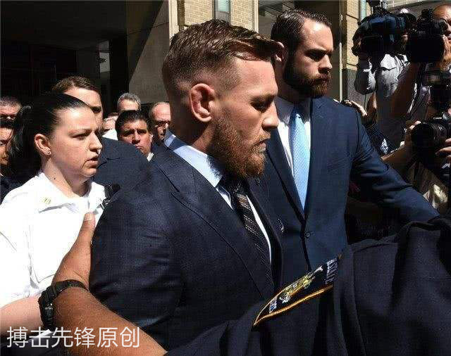 ufc巨星嘴炮康纳麻烦不断,这次有可能被定为三级重罪