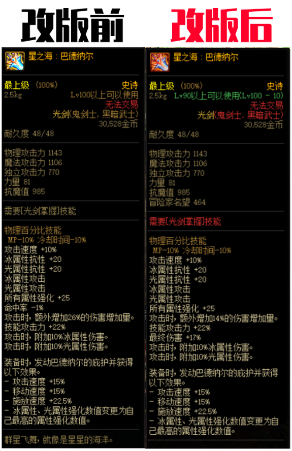 8826f98f45a9cdd2ad5c02dfd124b66032092384.png