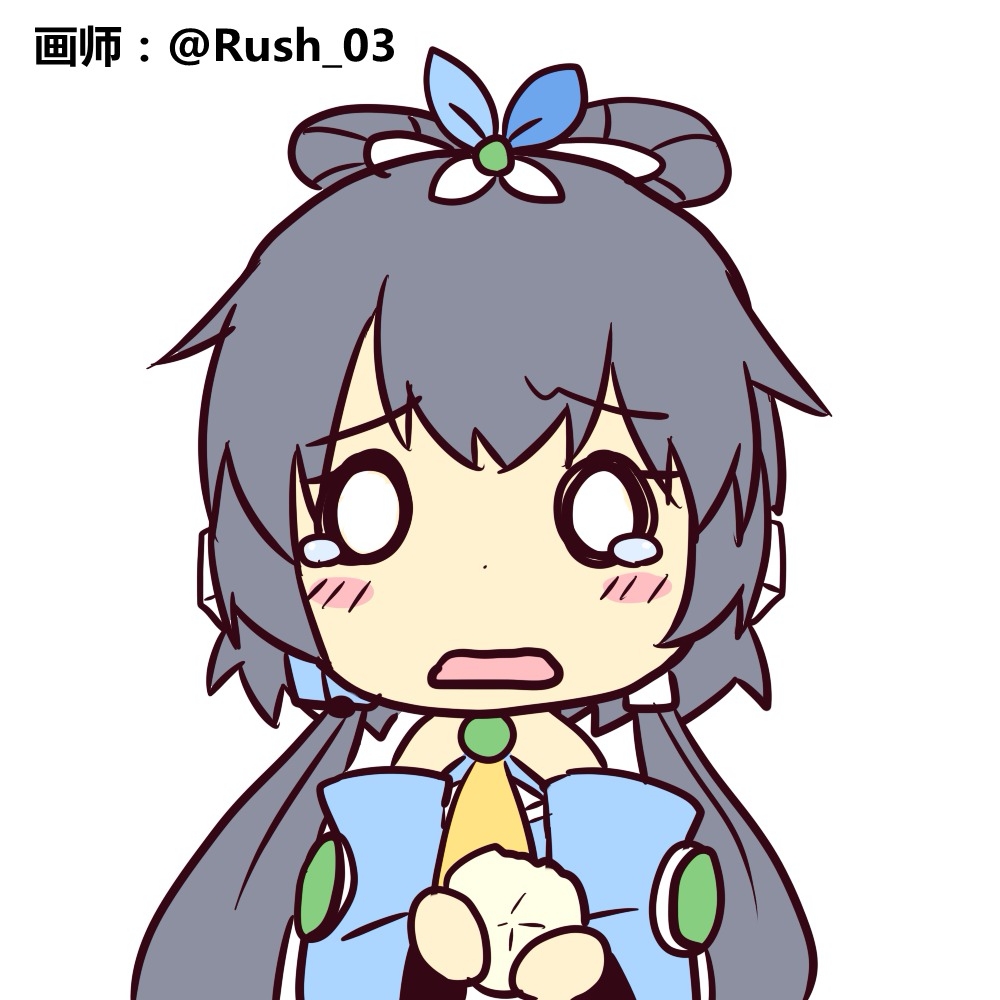 洛天依q图