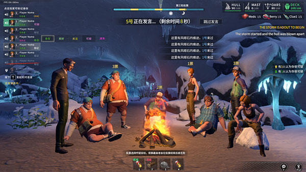 电脑游戏免费多人 883714d51e7f8c29774bb9b1f33002edb6b786d0.jpg