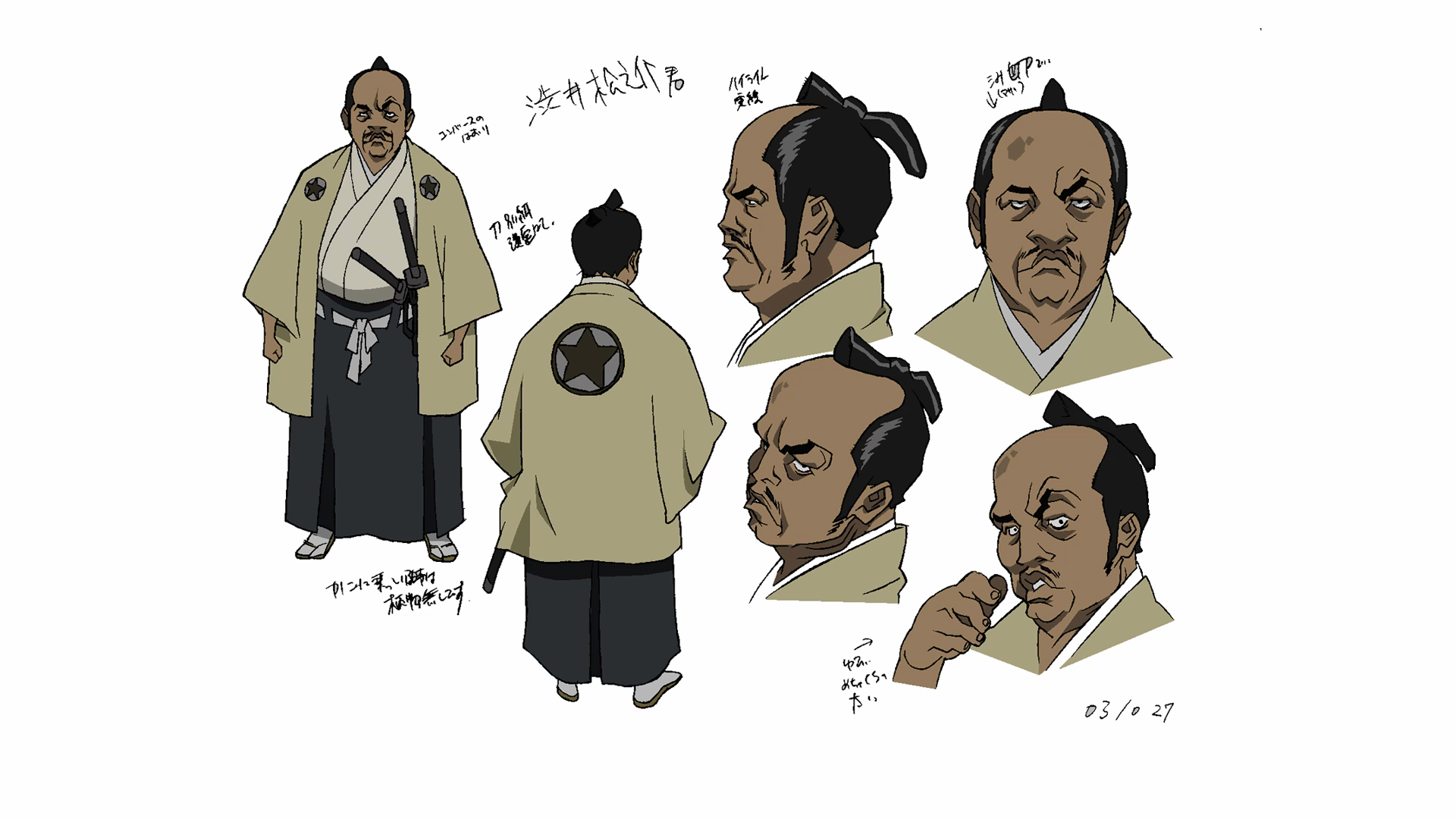 动画 动漫杂谈 《混沌武士》设定集