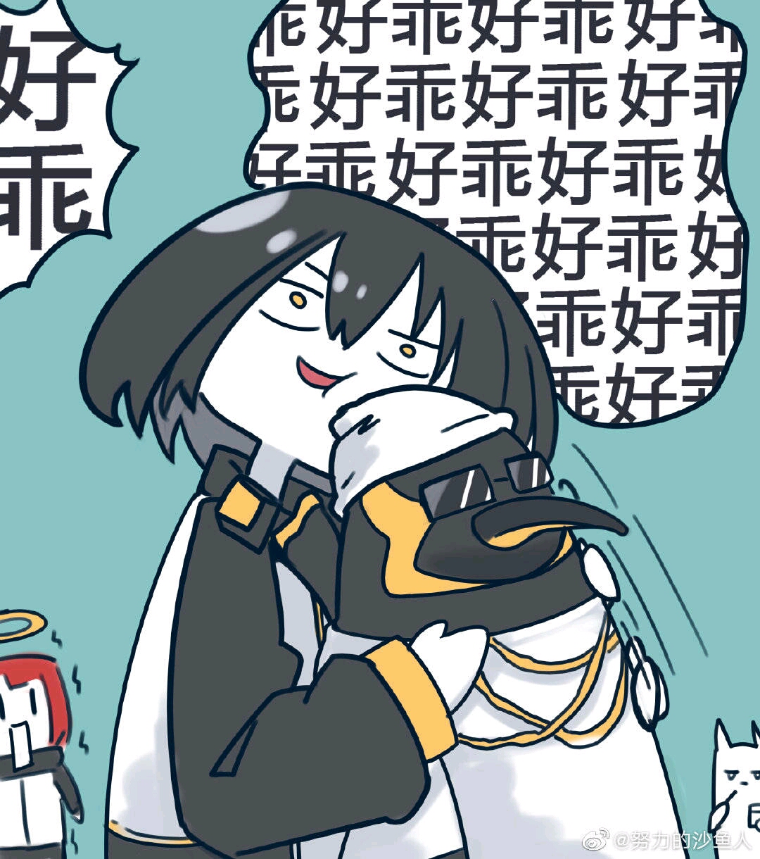 呦西呦西呦西呦西呦西呦西
