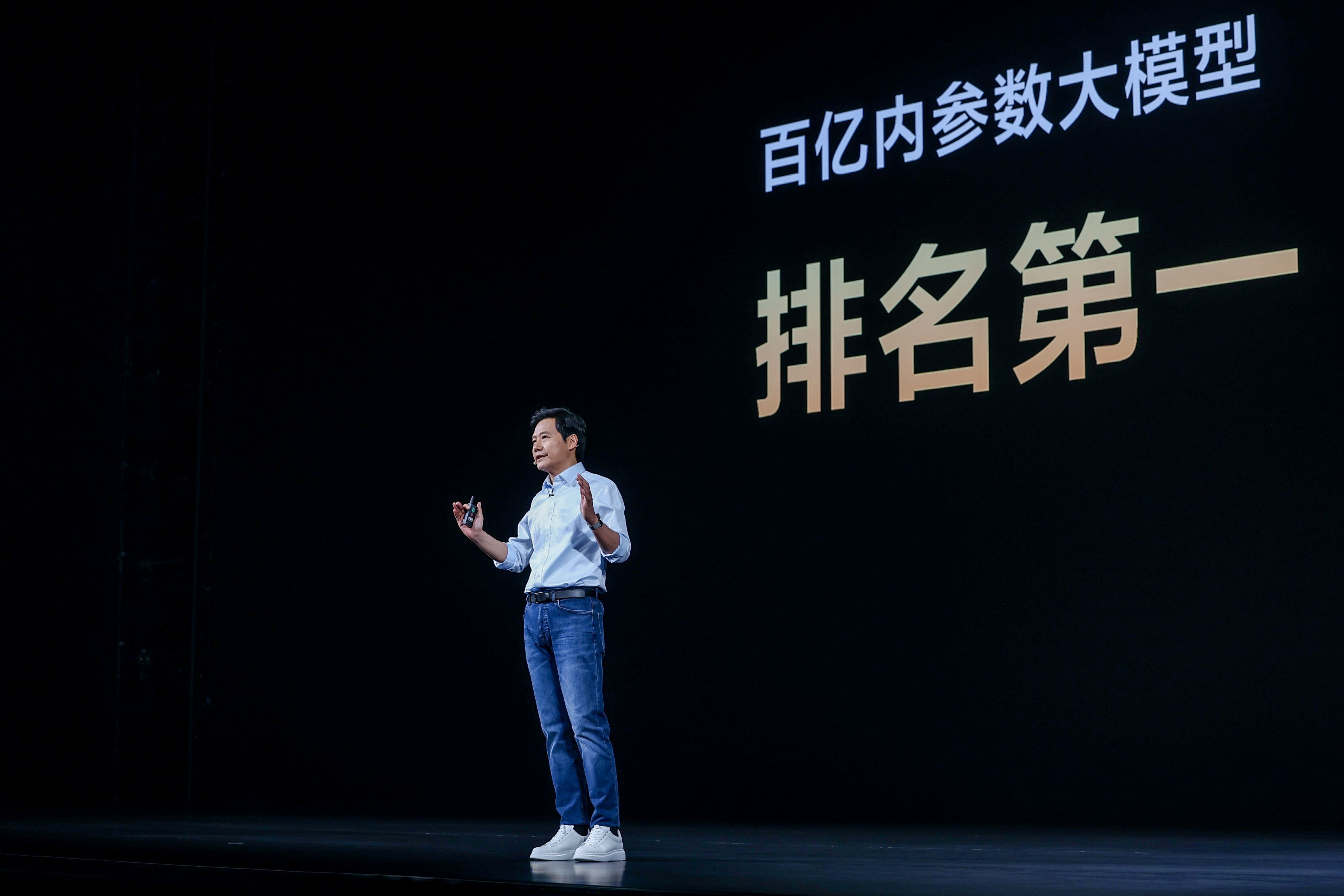 小米科技战略升级:新一代折叠屏、仿生机器人、端侧大模型亮相插图2 小米科技战略升级:新一代折叠屏、仿生机器人、端侧大模型亮相插图2