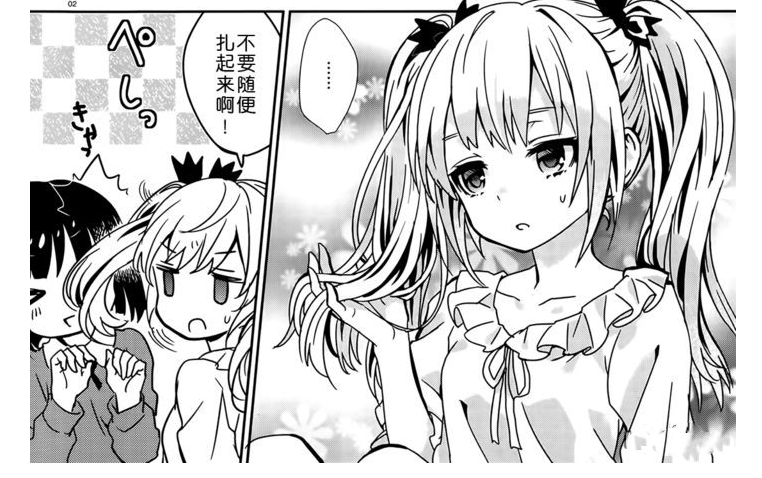 爱莉酱新番动漫化身吸血鬼**,双马尾可爱诱人!