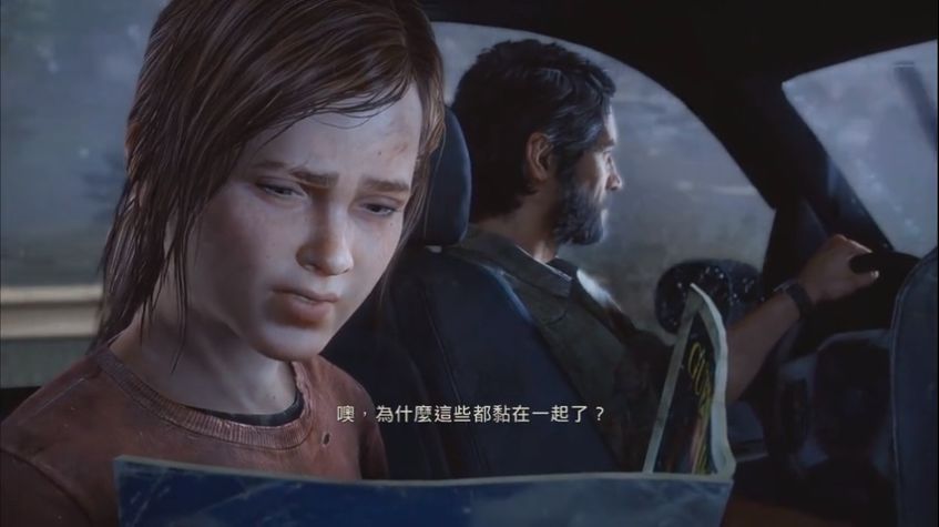 非凡特工小说女主角 88811f58d68c8f4ee7e6634045e0da6792aae901.jpg