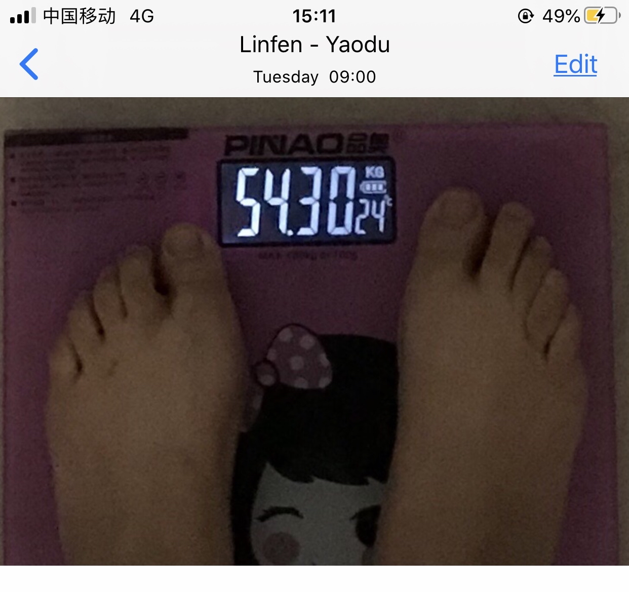 好多人问我体重变化,基本上就是这样,110卡了半个月多,54公斤也卡了足