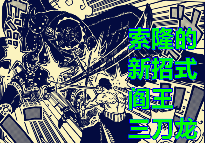 8891e7036e00a6e1943c7b5e47285bbdec099377.png