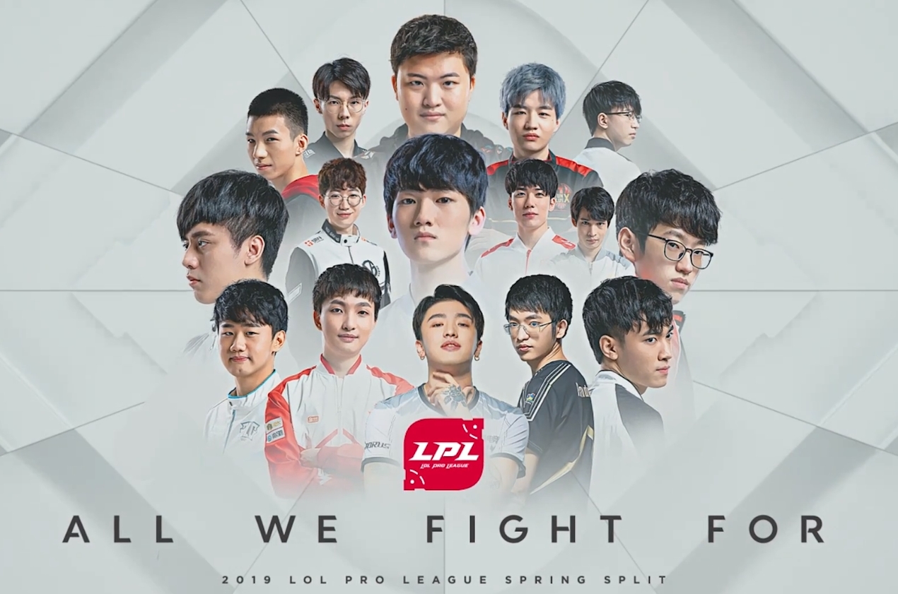 盘点lpl"游戏智商"很高的选手,大多是战队核心指挥!
