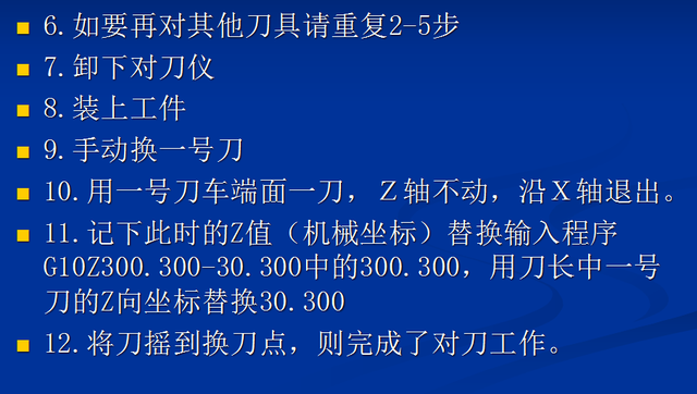 如何快速获取经验书 88a038be1b5fcb6ea8f813fae88e8cd9816cc59c.png
