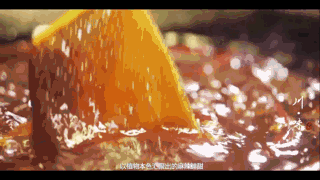 好哈喇子配上有御膳贡品之名的汉源贡椒 注入到新鲜的热油之中 gif