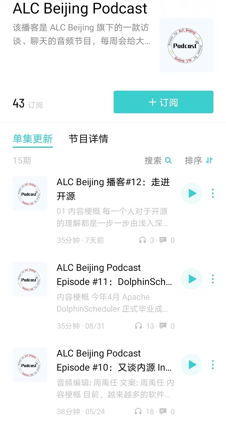 88ae4192cf42340ea6e12e5d7a2f9fcebd4a330e.png