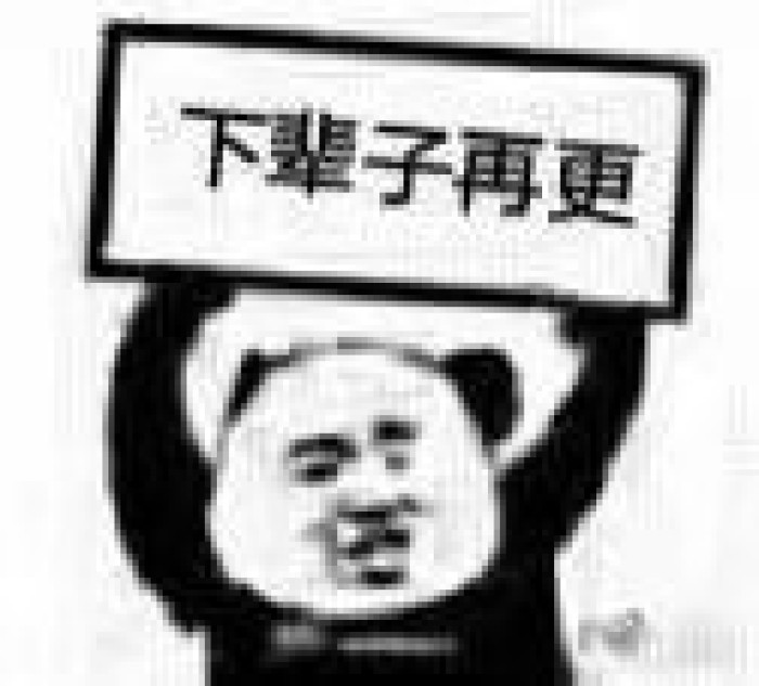 " 要是我遇到这种事 绝对吓得当场去世 在下佩服 就这样结束了 对没错