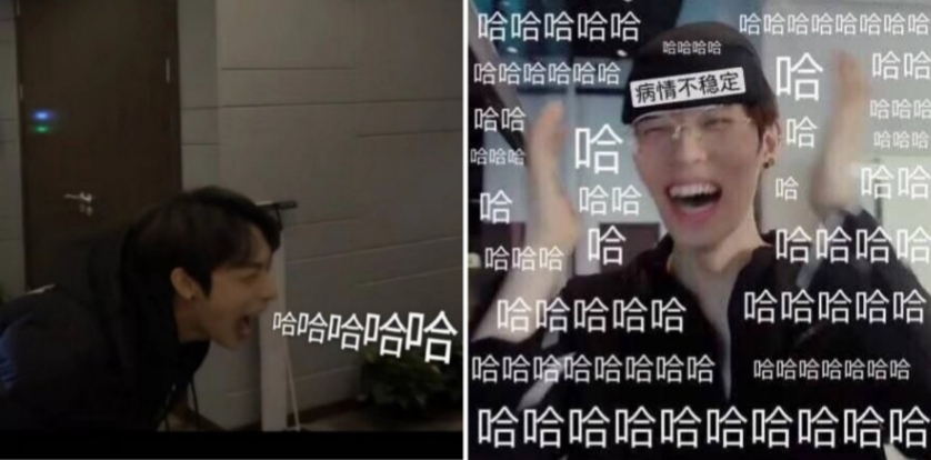 【木子洋x你】李振洋,你可收手吧! 沙雕向