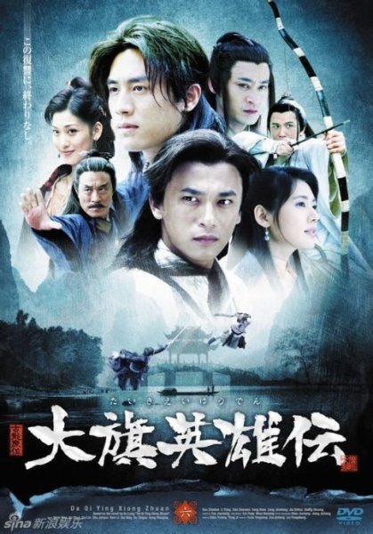 龙王令小说14 88c304c0bc0b98cb9748d9eadd53b4faf22a65b0.jpg