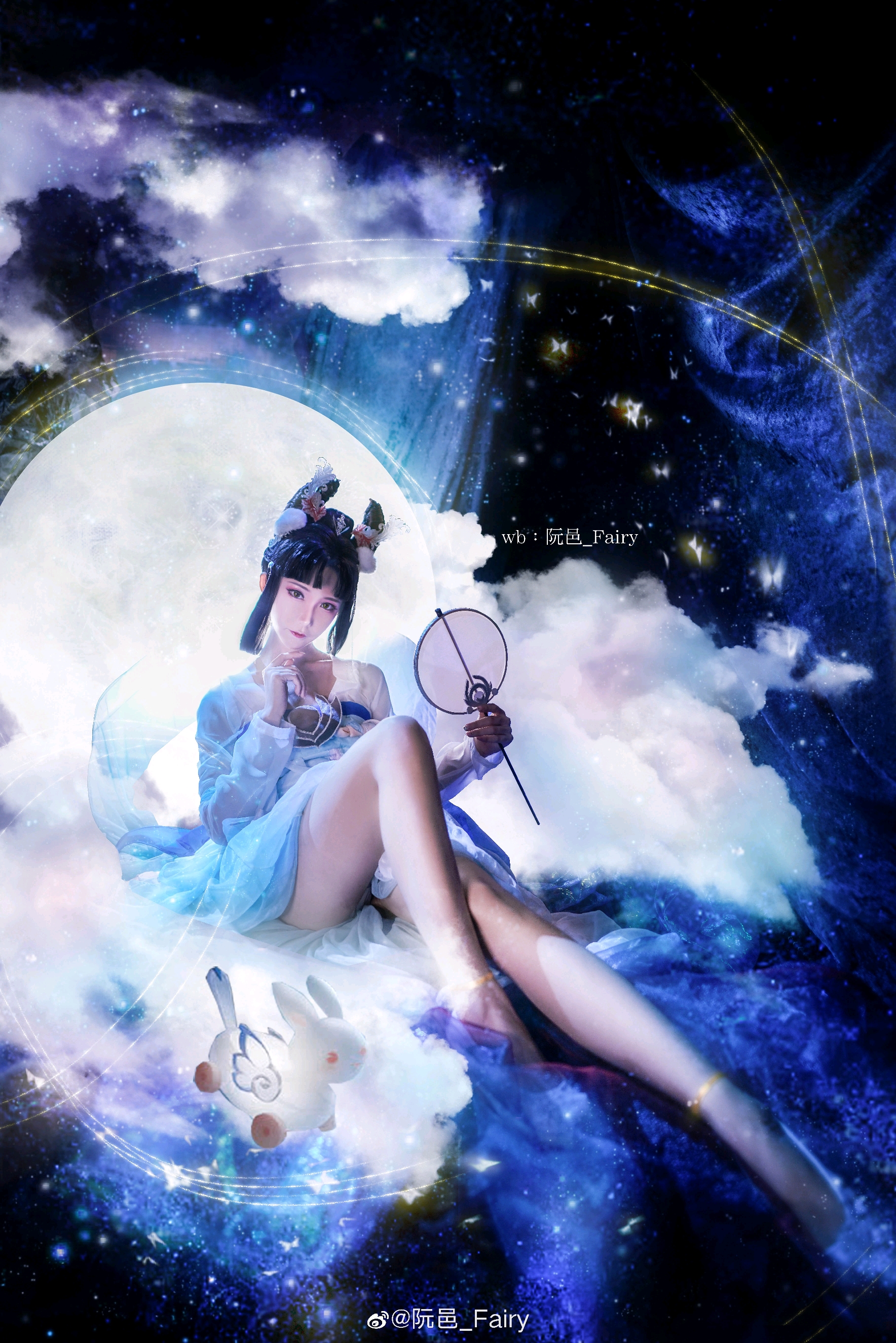 cosplay王者荣耀嫦娥小姐姐如梦令