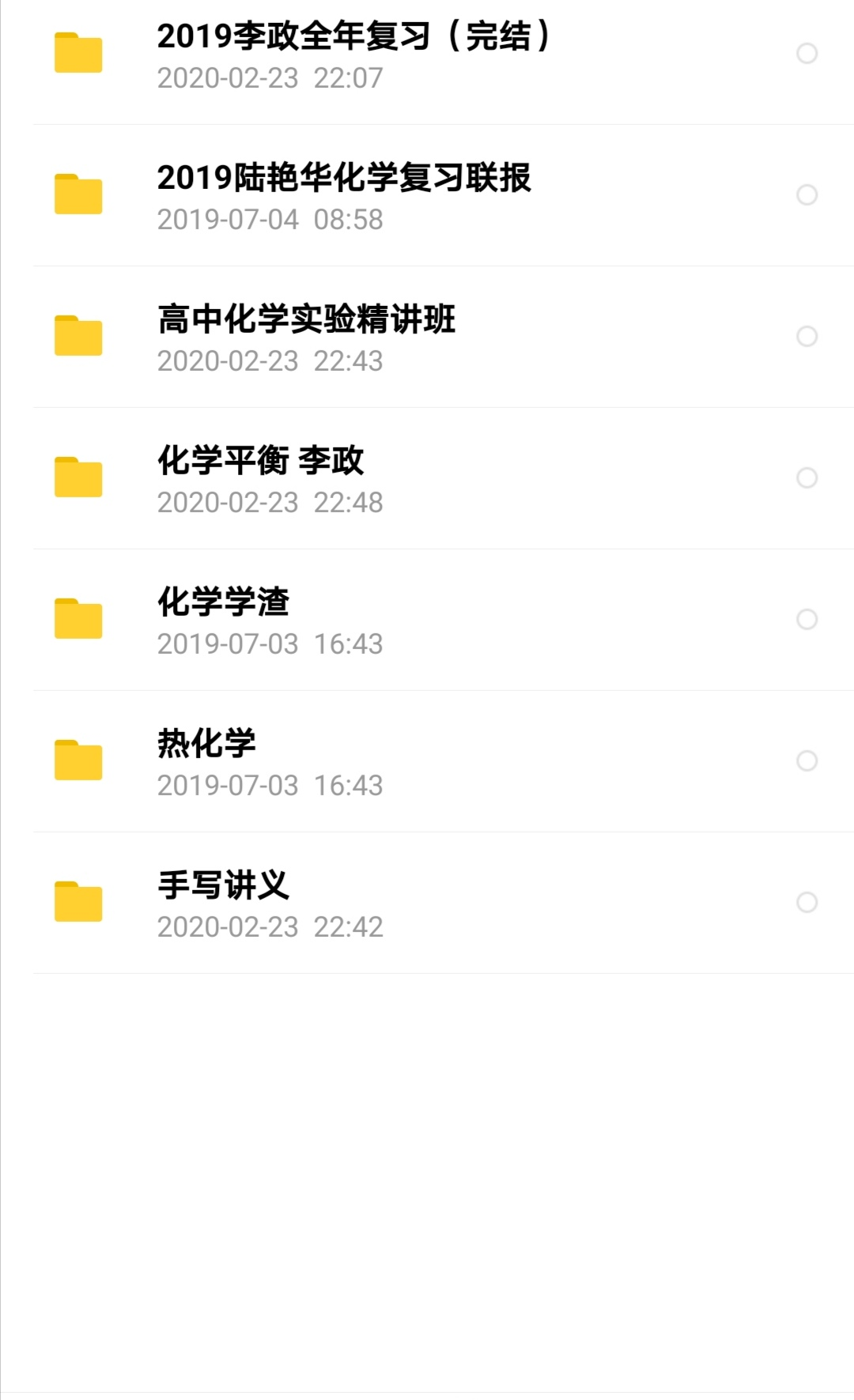 88ceb8afb0f617f630610f7ecb5e6d3111e3613d.png
