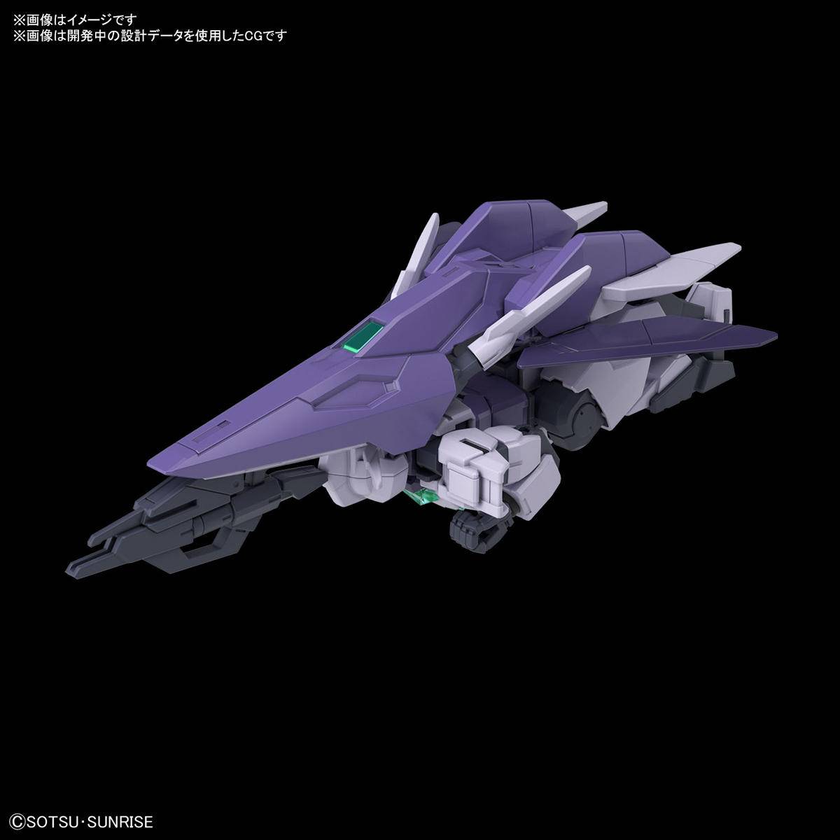 核心高达二换色版