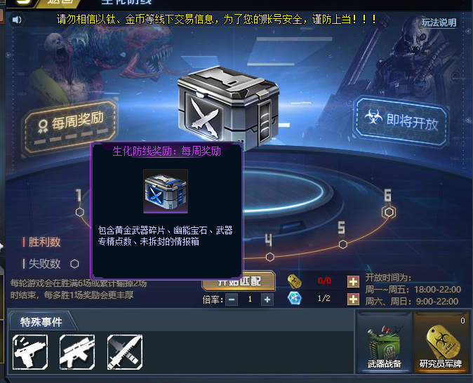 88eb3839f7f4e07683521b1d8a672f2551bc1e73.png