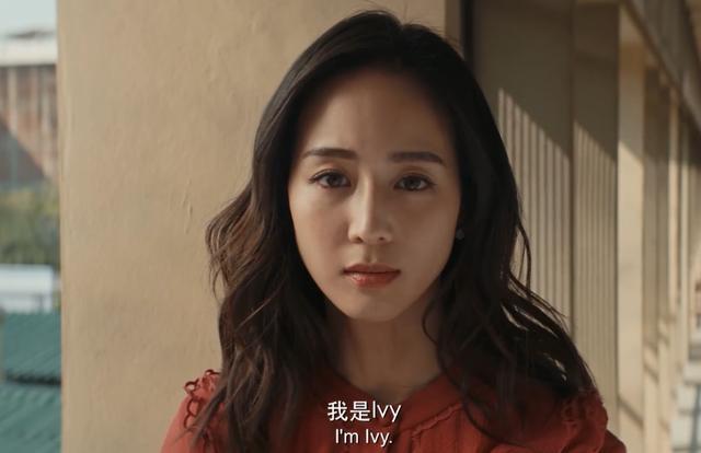 《唐人街探案》:ivy和林默的互相试探,越迷人的女人越危险