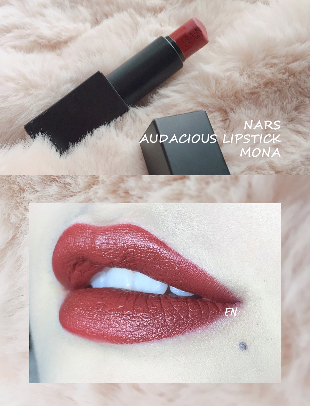 nars mona 试色