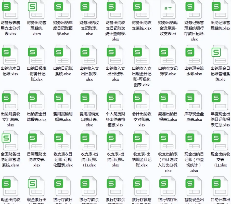 存下吧！出纳台账+出纳单据模板+出纳表格+出纳日记账系统，全了