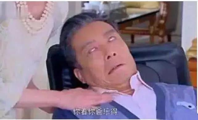"笑出内伤"的台词,其实你应该管我叫"二奶",网友:臭不