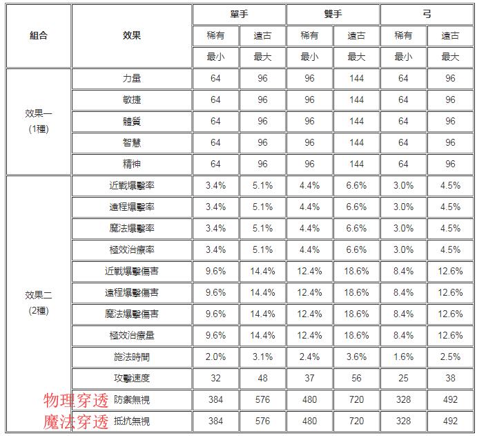 各大银行存款利率2025年利率是多少 892d197798ee846abca6ee552272eb792cdb0385.jpg