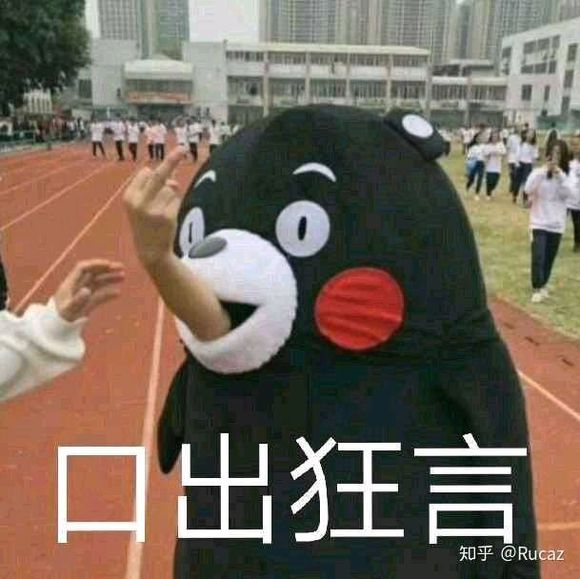 发狗子文案沙雕,发狗子文案沙雕搞笑