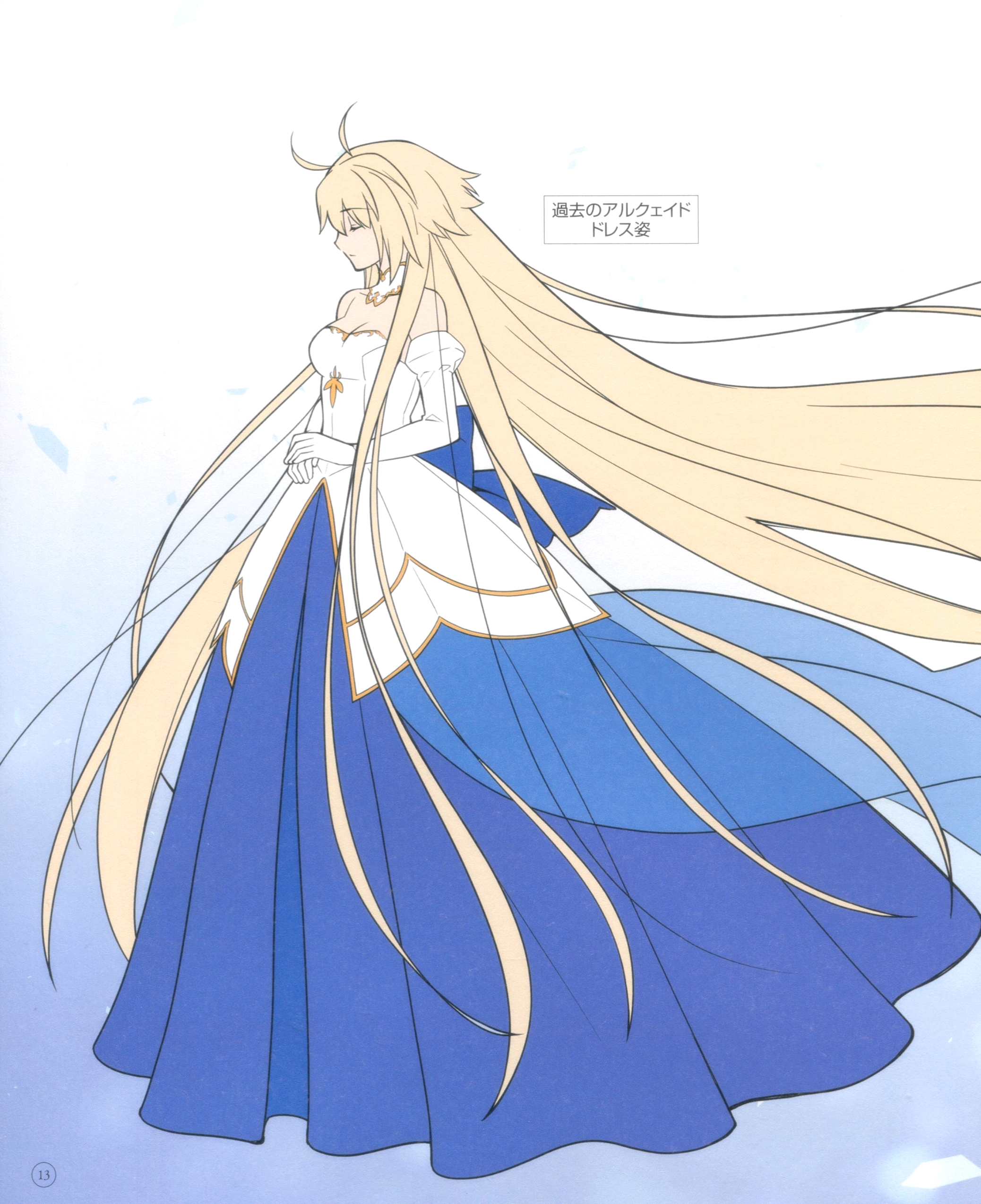 月姬remake设定集tsukihimemasterial