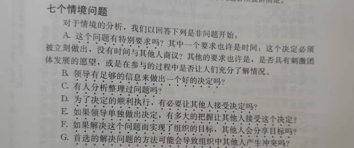 8955f695f5cff26c755e1113da6b564971e198cd.png